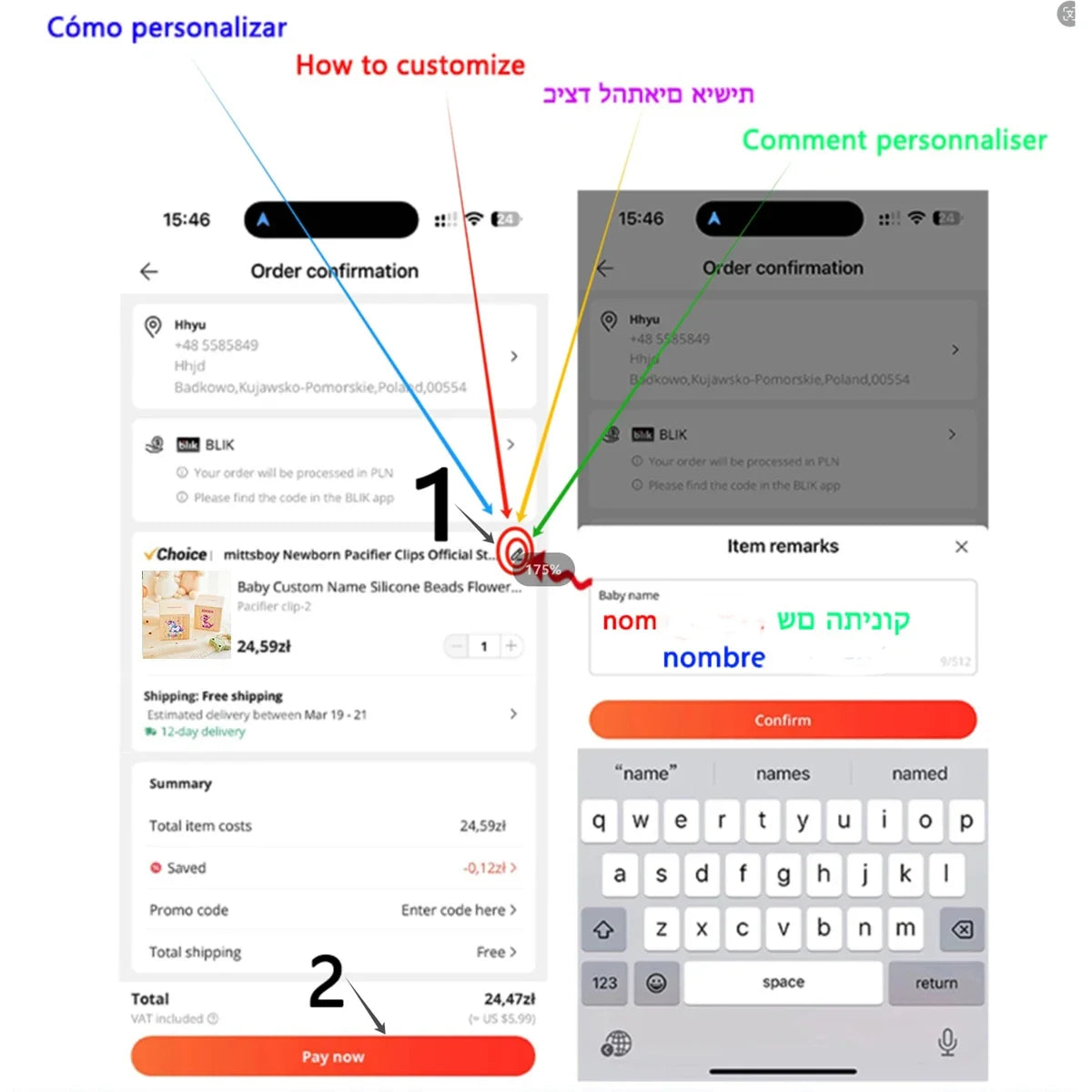 Tirelire Personnalisé Animaux